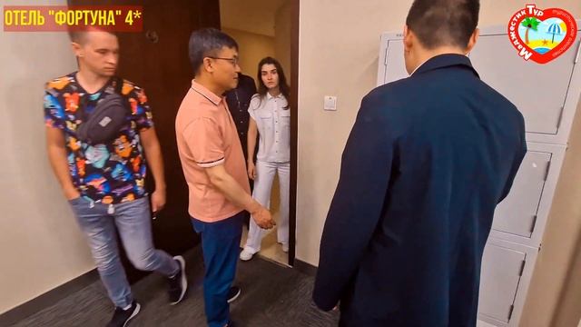 Китай  Бэйдайхэ  Отели для туристов из России  Часть 2 ая   Отель Фортуна