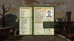 ATOM RPG. Релиз! Прохождение. Серия 0. Создание персонажа