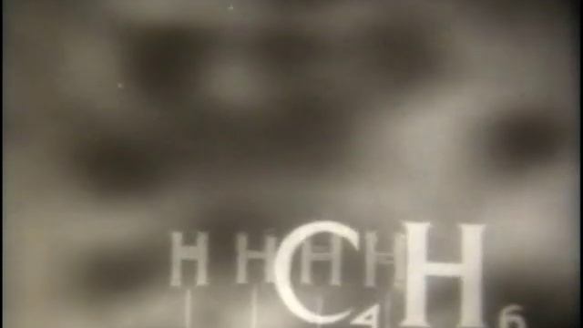 Каучук 1975 смотреть онлайн