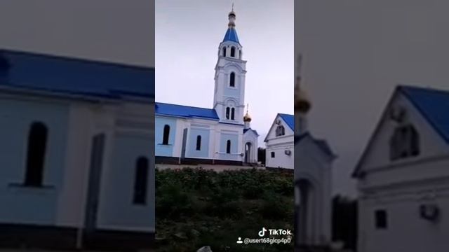 Собор в городе Шахты.