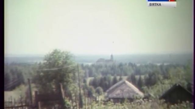 1990  Подрелье