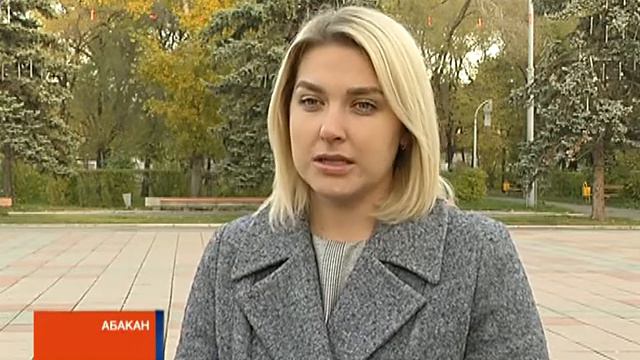 Земельный вопрос: В Хакасии узаконивают землю под туристическими объектами смотреть онлайн