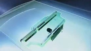 Как это работает,Сканер