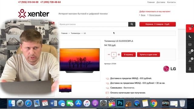 Как грамотно купить технику на Яндекс маркет