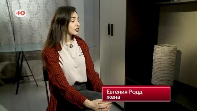 Мой лучше треш обзор