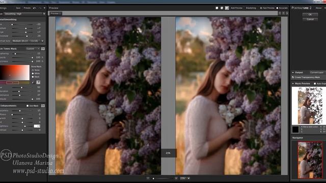 ОБРАБОТКА ФОТО. ВЕСНА-ЛЕТО (4) смотреть онлайн