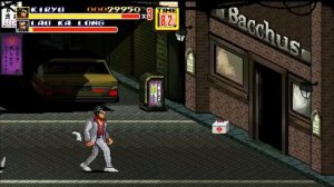 SEGA Улицы Камурочо - Якудза