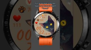 Уникальные дизайнерские Циферблат для умных часов Huawei и Honor.