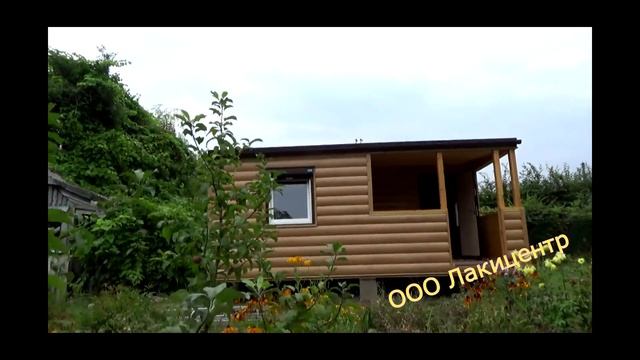 Видео домика 29 м2. от ООО Лакицентр. Сайт: дача-39.рф смотреть онлайн