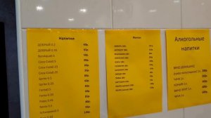 DOLCE VITA - ОБЗОР ЛУЧШЕГО ОТЕЛЯ ВИТЯЗЕВО?