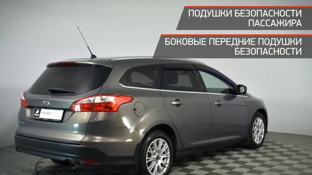 Ford Focus с пробегом 2014