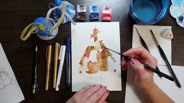 Новогодняя открытка акварелью. Поэтапный  урок. Колокольчики