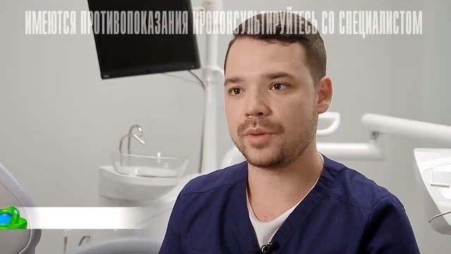 Стоматология MEDI - гарантия на 10 000 конфет! смотреть онлайн