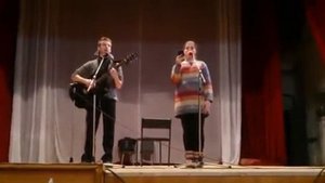 Половинка меня