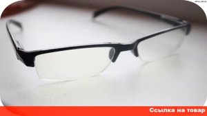 как купить очки для зрения на алиэкспресс