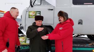 Çĕнтерĕве çывхартма