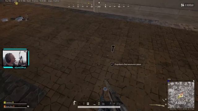 PUBG с рандомами (позже со Штормом) смотреть онлайн