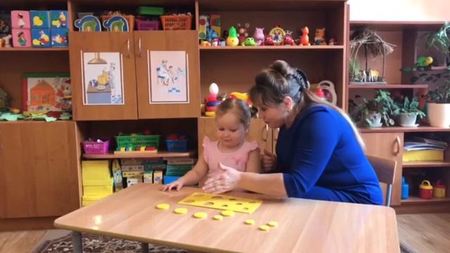 сенсорика ролик смотреть онлайн