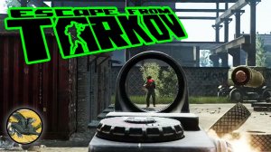 Заруба на Таможне ! Escape from Tarkov