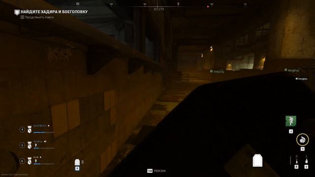 Call of Duty MW2 2022 - РЕЙД Атомград Эпизод 3 ПРОХОЖДЕНИЕ