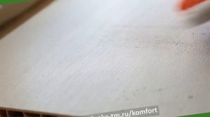 Подоконник Danke комфорт испытания поверхности