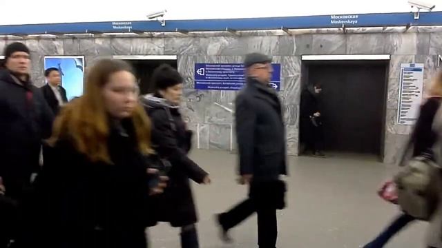 Станция метро Московская в Санкт-Петербурге смотреть онлайн