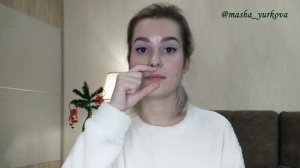 Звук М. Как научиться произносить звук М?