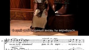 Д. Верди. Опера "Аида", 1 д. 1 к.  Романс Радамеса "Милая Аида"