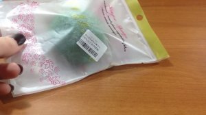 Покупки. Азиатская косметика, Fix Price. Purchase. Asian cosmetics, Fix Price.