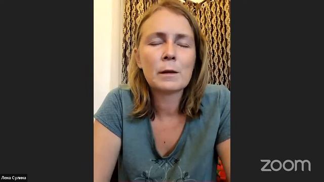 Медитация поддержки | Накопление внутренних ресурсов | Лена Сулина