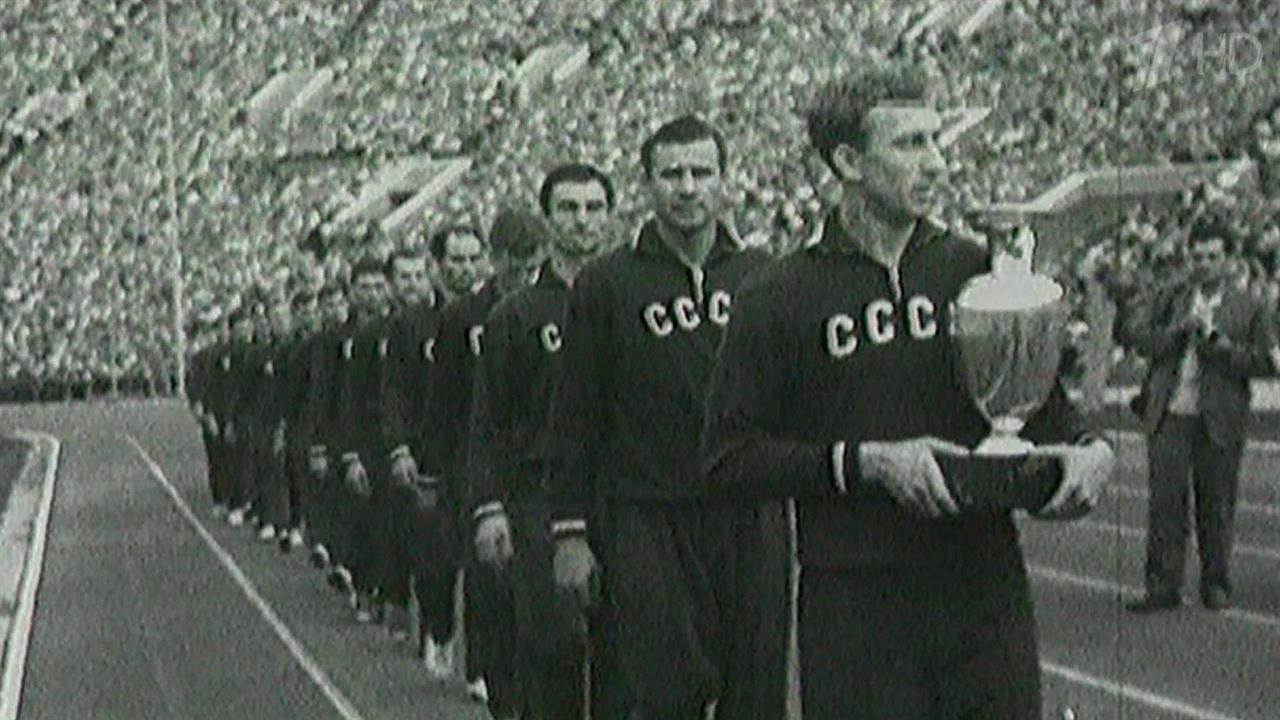 Чемпионат Европы 1964 Лев Яшин