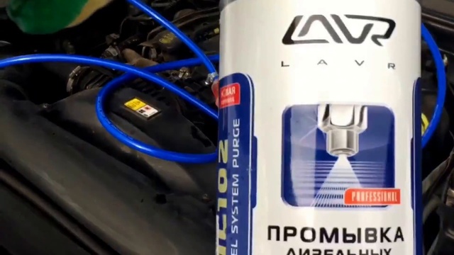 Промывка дизельного двигателя