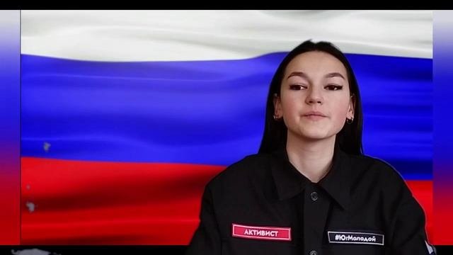 Конституция1