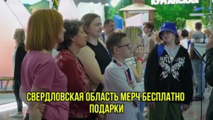 Денис Будушин. Промо для Форумов и Фестивалей