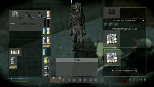Обзор на годный PVP сервер TIGERS. Ещё один лучший? Dayz PVP