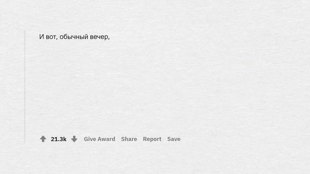 Случаи когда спокойный чел СЛЕТЕЛ С КАТУШЕК ?