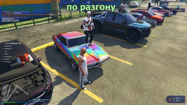 БУДНИ НОВИЧКА ГТА 5 РП смотреть онлайн