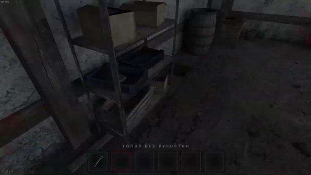 И ОПЯТЬ ФИНАЛ - metal escape horror смотреть онлайн