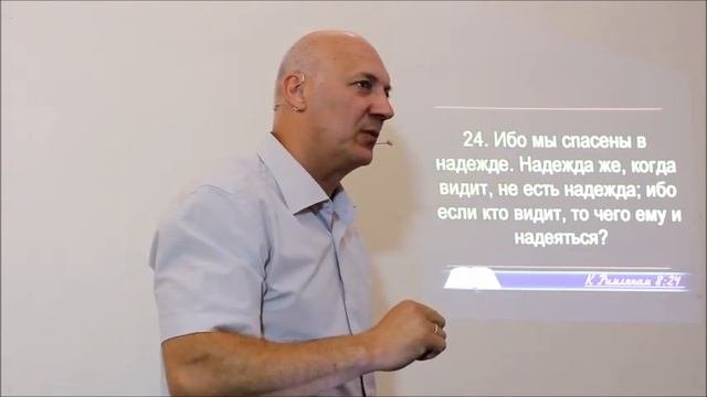Почему надо проповедовать 
