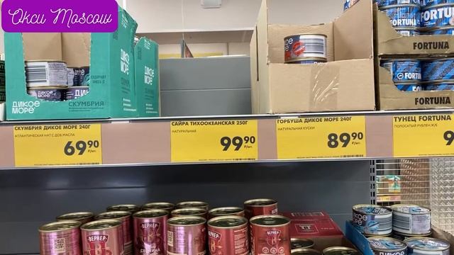 ???Только по секрету: обзор магазина «Чижик»♥️Это не цены-это сказка♥️У меня шок??♥️ смотреть онлайн