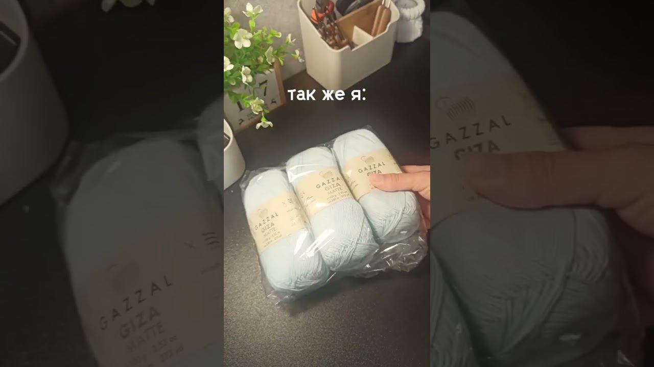 кто узнал себя? #мккрючком #мквязание #амигуруми #вязаниекрючком #вязаныеигрушки #diy #amigurumi смотреть онлайн