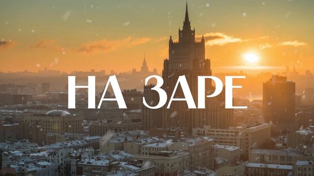 Врач-невролог рассказал, как спасаться от морозов и поддержать организм