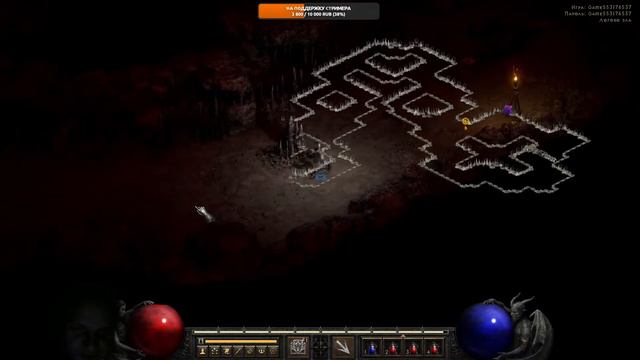 Diablo 2 Resurrected вспомним детство прохождение :) смотреть онлайн