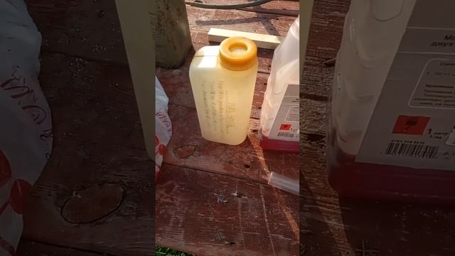 бензин для триммера смотреть онлайн