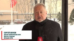 Сергей Обухов Ключ к Победе преодоление социального раскола