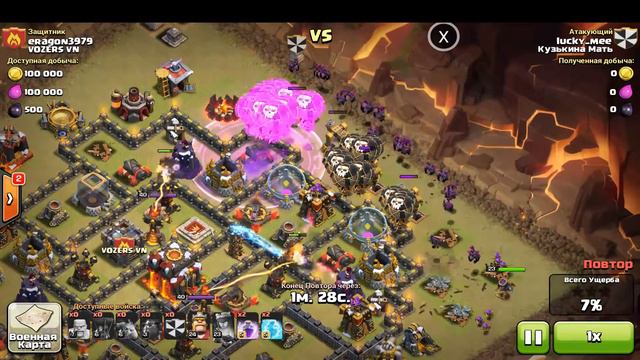 Кузькина мать Атака шарами by LuckyMe смотреть онлайн