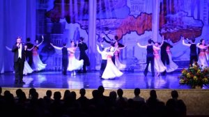 Учительский вальс