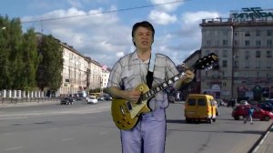 Песня о Нижнем Тагиле