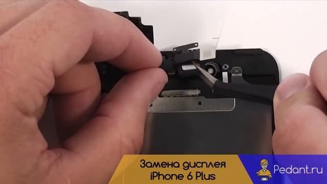 Замена стекла/дисплея iPhone 6 Plus смотреть онлайн