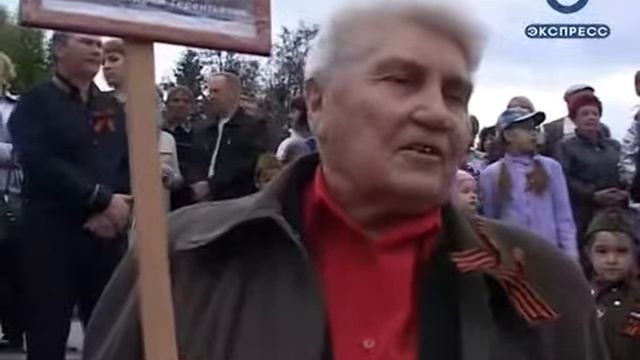 В Кузнецке отметили День Победы смотреть онлайн